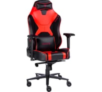 Кресло компьютерное игровое ZONE 51 ARMADA Black-red Z51-ARD-RD