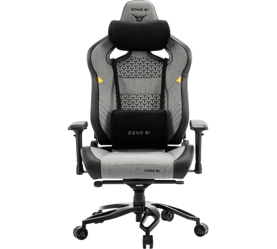 Кресло компьютерное игровое ZONE 51 IMPERIAL X-Weave Grey Z51-IPF-GY 1
