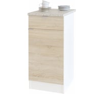 Тумба СОКОЛ белый4/дуб сонома ТК-04.1 ТК041Б4с5