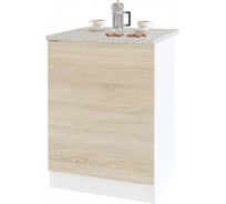 Тумба СОКОЛ белый4/дуб сонома ТК-06 ТК06Б4с5