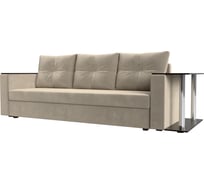 Диван прямой Лига диванов Атланта со столом справа 112478R