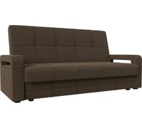 Диван-книжка Лига диванов гермес лайт 112755