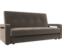 Диван-книжка Лига диванов гермес лайт 112739