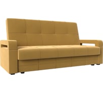 Диван-книжка Лига диванов гермес лайт 112745