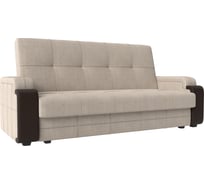 Диван-книжка Лига диванов николь лайт 112776