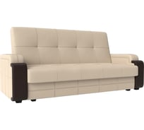 Диван-книжка Лига диванов николь лайт 114042