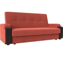 Диван-книжка Лига диванов николь лайт 112769