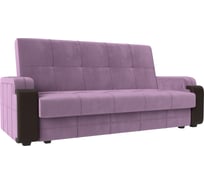 Диван-книжка Лига диванов николь лайт 112771