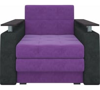 Кресло-кровать Лига диванов мираж 28428