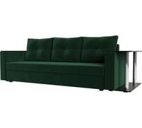 Диван прямой Лига диванов Атланта со столом справа 112473R