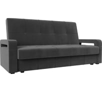 Диван-книжка Лига диванов гермес лайт 112740