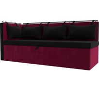 Кухонный диван метро с углом слева Лига диванов 114089L