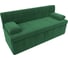 Кухонный прямой диван лео Лига диванов 120419 7