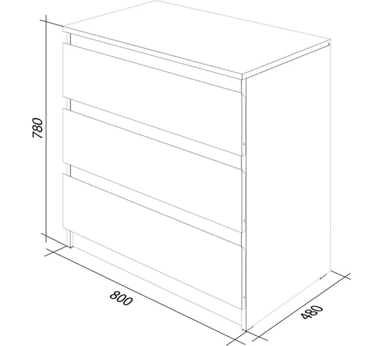 Комод ФЕЛИКС Мальт 3 ящика 80x48x78 Белый ПК-ОБИ-КД80Х48Я3-В1-76