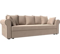 Прямой диван Лига диванов рейн 112546