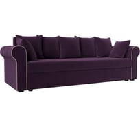 Прямой диван Лига диванов рейн 112552