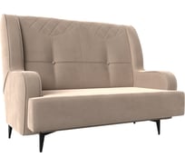 Прямой диван Лига диванов неаполь 2-х местный 113161