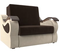 Прямой диван Лига диванов меркурий 100 100346