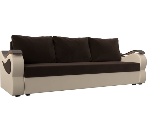 Прямой диван Лига диванов меркурий лайт 112939 1