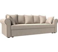 Прямой диван Лига диванов рейн 112565