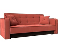 Прямой диван Лига диванов книжка тур 120497