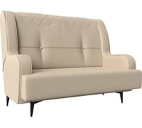 Прямой диван Лига диванов неаполь 2-х местный 113183