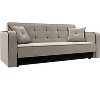 Прямой диван Лига диванов книжка тур 120493