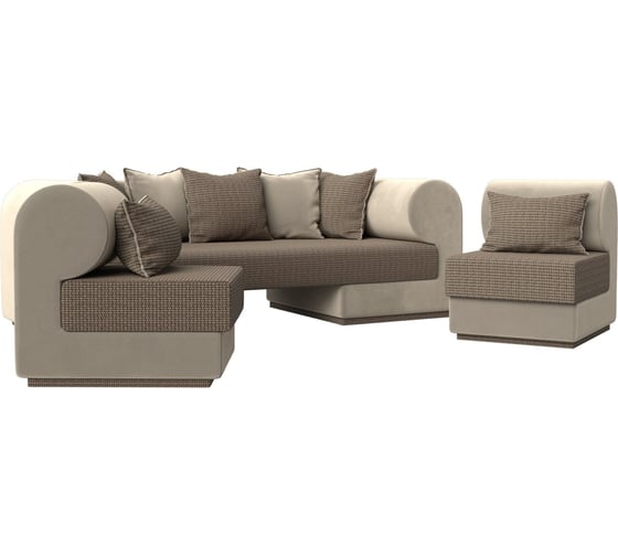 Набор Лига диванов кипр-3 (диван, 2 кресла) 116582 1