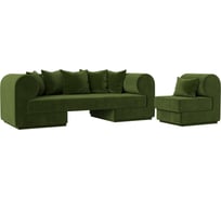 Набор Лига диванов кипр-2 (диван, кресло) 116484