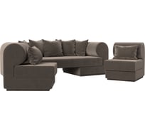 Набор Лига диванов кипр-3 (диван, 2 кресла) 116533