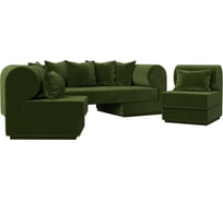 Набор Лига диванов кипр-3 (диван, 2 кресла) 116548