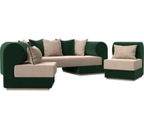 Набор Лига диванов кипр-3 (диван, 2 кресла) 116522