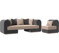 Набор Лига диванов кипр-2 (диван, кресло) 116460