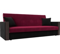 Прямой диван Лига диванов книжка валенсия 111047