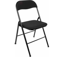 Стул складной BRABIX Golf Cf-007, черный каркас, черная ткань 532892
