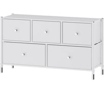 Комод тв ESTARES COMMOD classic 2F-5D-WHITE/SILVER-100x30x59 УУО00004592