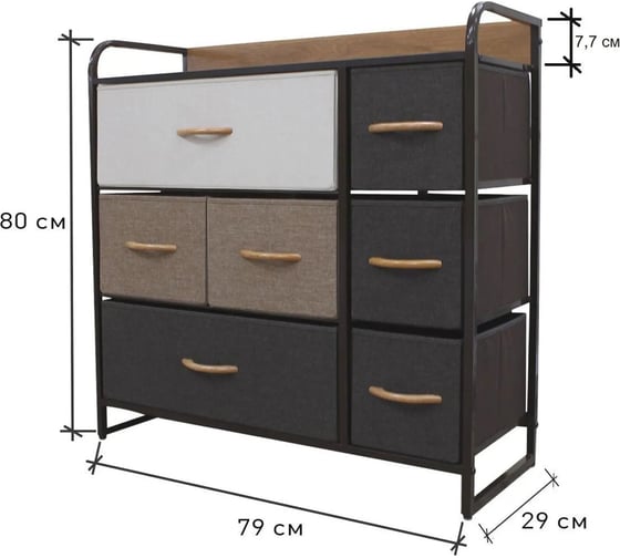 Комод-микс ESTARES COMMOD 3F-7D-MIXBROWN-80x29x78.5 УУ000003449