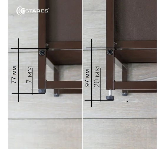 Комод-макси ESTARES COMMOD 4F-5D-MIXBROWN-58x29x99 УУ000003451