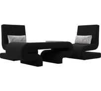 Набор волна-3 (стол, 2 кресла) Лига диванов 115721