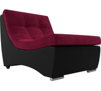 Модуль монреаль кресло Лига диванов 111432