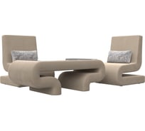 Набор волна-3 (стол, 2 кресла) Лига диванов 115728