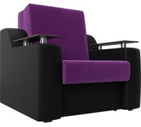 Кресло-кровать сенатор 80 Лига диванов 106492