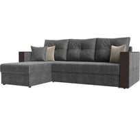 Угловой диван валенсия левый угол Лига диванов 29075L