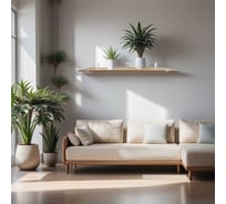 Полка ЭЛИМЕТ 120x30 см дуб с кронштейнами белого цвета БП-00003570