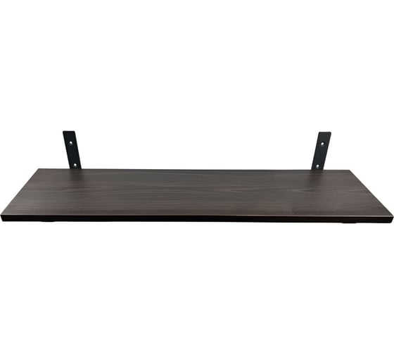 Полка ЭЛИМЕТ 80x20 см венге с кронштейнами 200x120x30 черного цвета БП-00003567