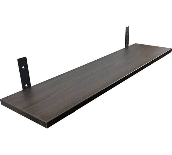Полка ЭЛИМЕТ 80x20 см венге с кронштейнами 200x120x30 черного цвета БП-00003567