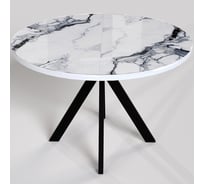 Стол обеденный Сохо черный муар/стекло мрамор белый глянец 404517