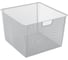 Корзина мелкосетчатая ПРАКТИК GBM 45x30 белая S70199311301 1