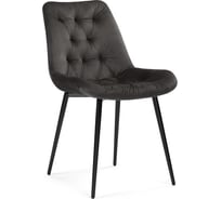 Стул на металлокаркасе Woodville Гояр графитовый / черный глянец 464205