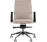 Кресло офисное Стул Груп TopChairs Arrow, светло-серый A335-A 270-07 10